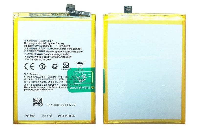 Batteria Per Oppo A16, A16S, A32, A53 2020, A53S 2020, A54 5G, A54S, A74 5G